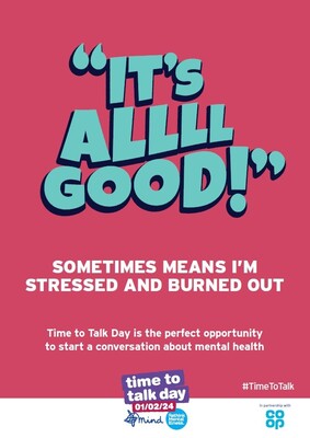 It's all good! (A4 poster)
