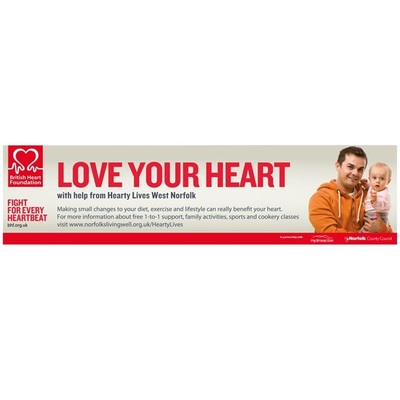 Love your heart (email signature/web banner, dad, horizontal)
